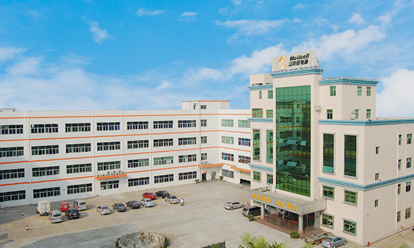 首頁(yè)關(guān)于我們視頻輪播一